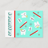 歯科 名刺 (正面)