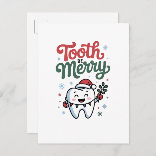 歯Be歯科メリー歯科医クリスマスクリスマス インビテーションポストカード (正面/裏面)