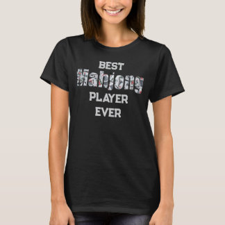 歴代最高の麻雀プレイヤーTシャツ Tシャツ