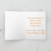 「歴史の道具」誕生日カード カード (内部)