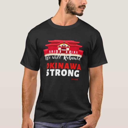 歴史ランドマークの修繕をする沖縄琉球日本 Tシャツ (正面)