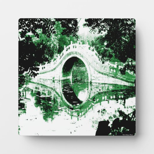 歴史橋プラーク フォトプラーク (正面)