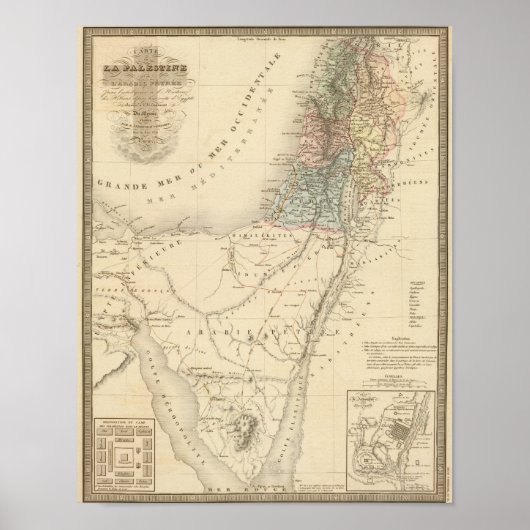 歴史的エルサレム（パレスチナ） ポスター (正面)