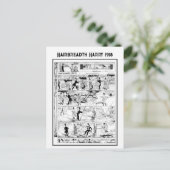 歴史的ヴィンテージHairbroidth Harry Cartoon 1918 ポストカード (スタンド正面)