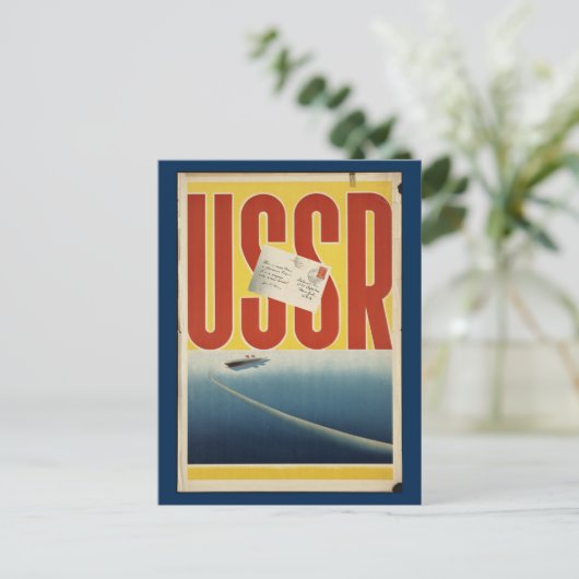 歴史的ヴィンテージUSSR旅行ポスター ポストカード (スタンド正面)