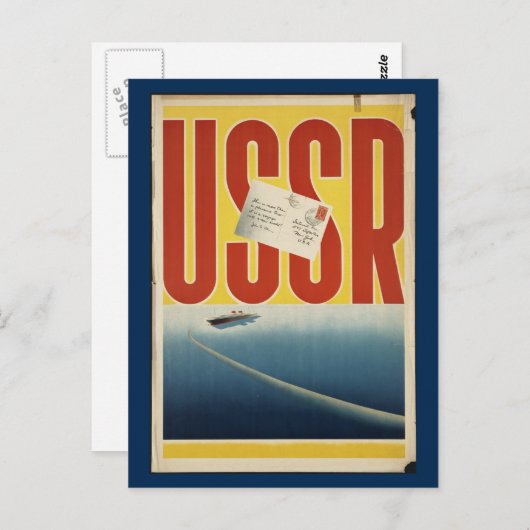 歴史的ヴィンテージUSSR旅行ポスター ポストカード (正面/裏面)