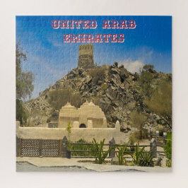 歴史的景観 ジグソーパズル