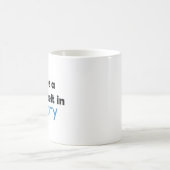 歴史黒帯 コーヒーマグカップ (中央)