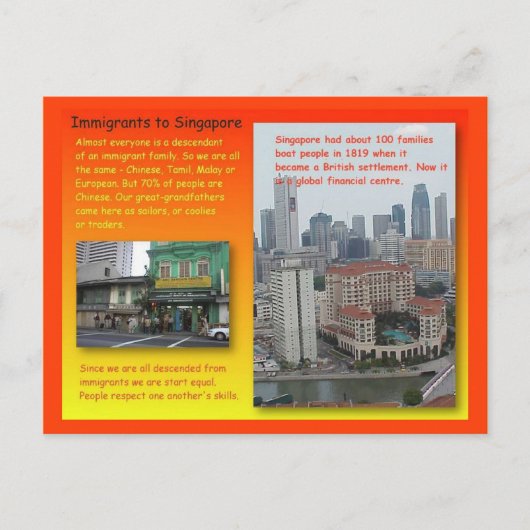 歴史、歴史、シンガポール移民 ポストカード (正面)