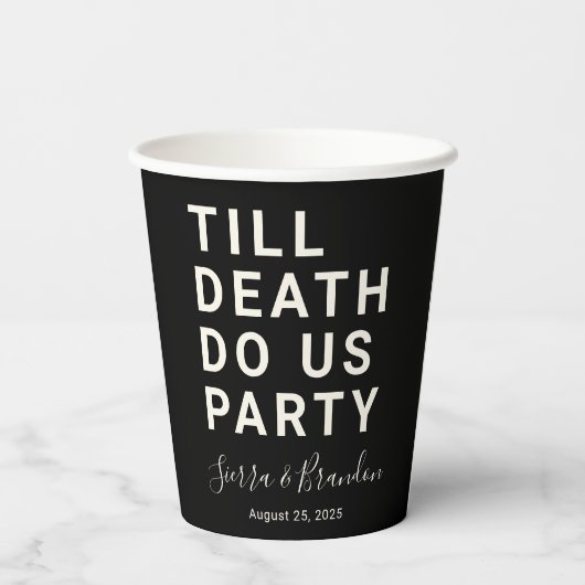 死おもしろいが我々のパーティーや婚約結婚を行うまで 紙コップ (裏面)