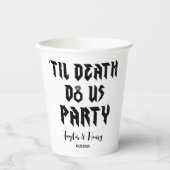 死おもしろいぬまでパーティーの結婚紙 紙コップ (正面)