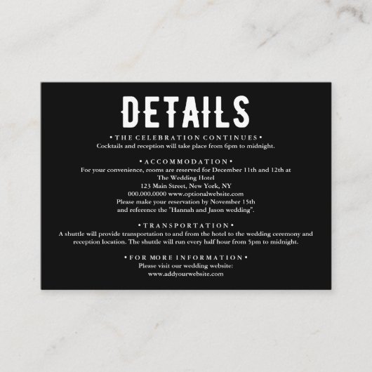 死がゴシック様式の遺物を私たち結婚に分けるまで エンクロージャーカード (正面)