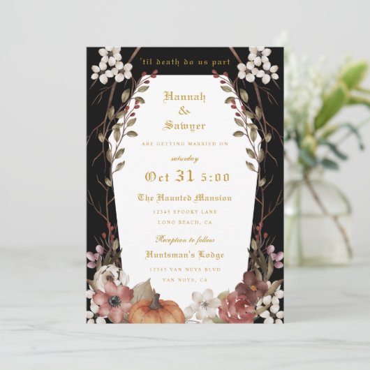 『死がハロウィーンの一部となるまで結婚』 招待状 (スタンド正面)