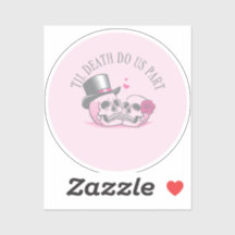 死が我々の一部となるまで