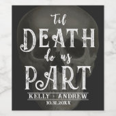 死が我々の一部となるまで ワインラベル (シングルラベル)