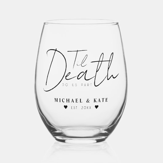 死が我々の一部となるま結婚で ステムなしワイングラス (正面)