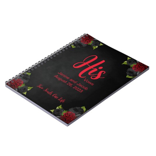 死が私たちを一部ゴシック彼の誓いの本を行う ノートブック (左側)