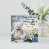 死と同情のカード シーズンカード (スタンド正面)