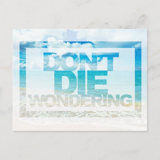 死なな疑問に思い |やる気を起こさせる引用文 ポストカード (正面)