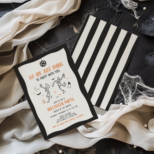 死に瀕しているパーティーハローウィンパーティ招待状 招待状