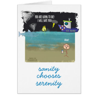 死ぬだろう! 私は救います!