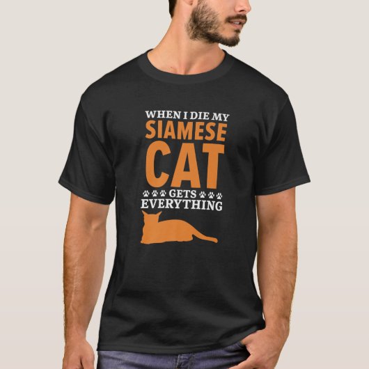死ぬとシャム猫が子猫lo tシャツ (正面)