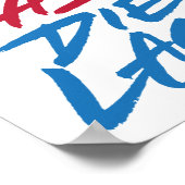 死ぬのが早い ポスター (角)