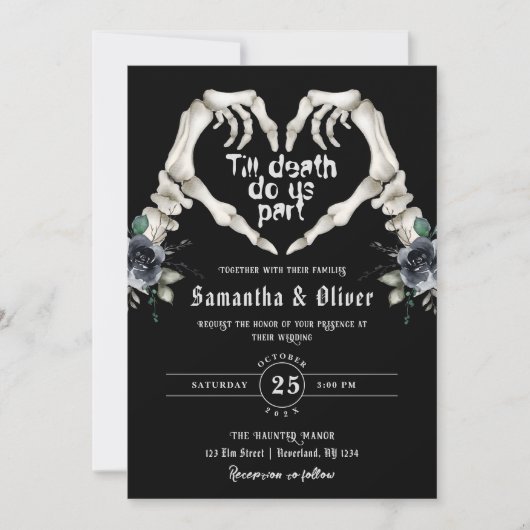 死ぬまでゴシック様式の骨格ハートブラック結婚ズ 招待状 (正面)