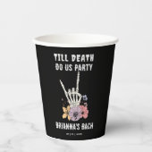 死ぬまでパーティーバチェロレッテ 紙コップ (正面)