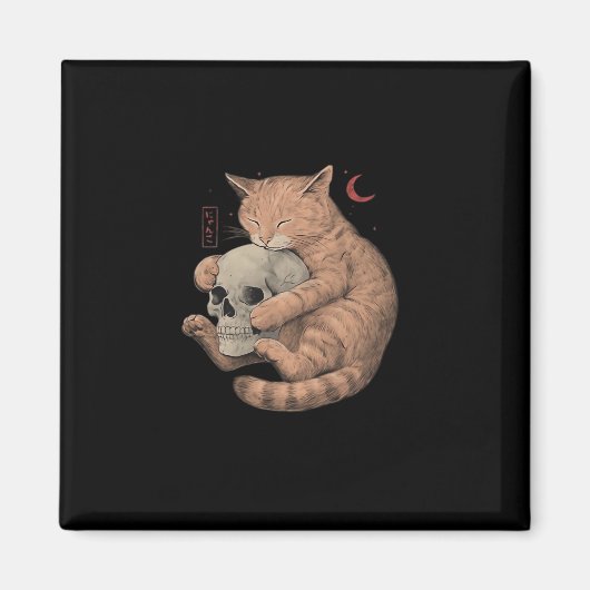 死ぬまでパーティー 猫の頭蓋骨 クラシック マグネット (正面)