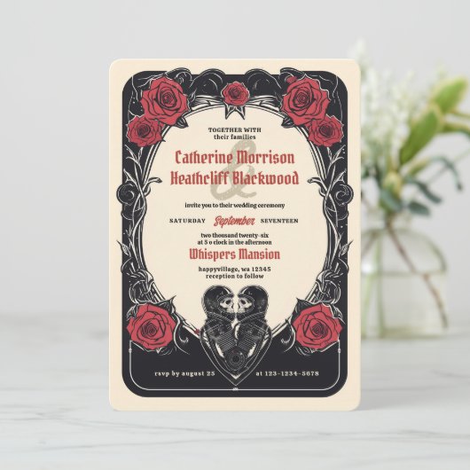 死ぬまで乗り越え結婚: 招待状 (スタンド正面)