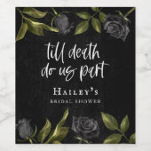 死ぬまで愛して 黒薔薇のブライダルシャワー ワインラベル (シングルラベル)