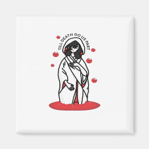 死ぬまで愛を誓うゴシックデシの恐ろしい結婚式 マグネット