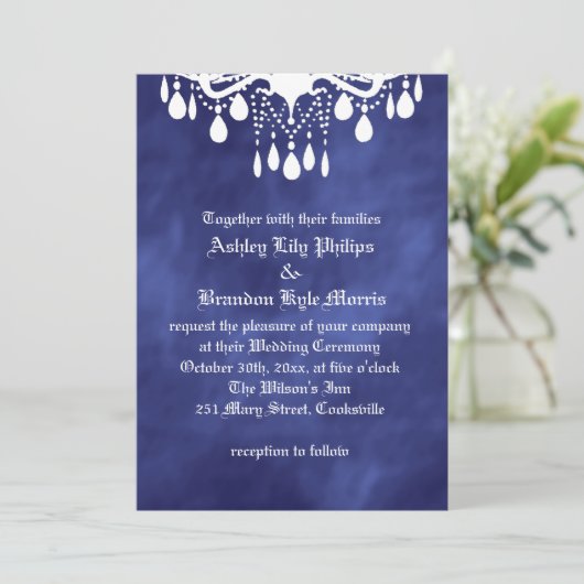 死ぬまで紫の霞の中結婚に 招待状 (スタンド正面)