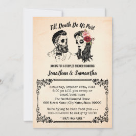 死ぬまで、私たちは別れるスカルカップルのシャワー 招待状