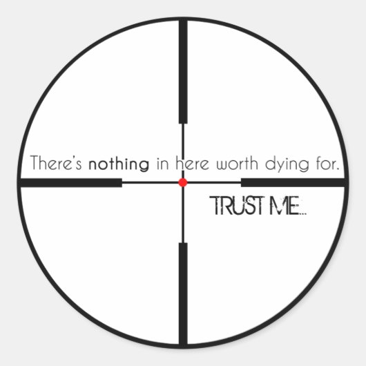 死ぬ価値がない ラウンドシール (正面)