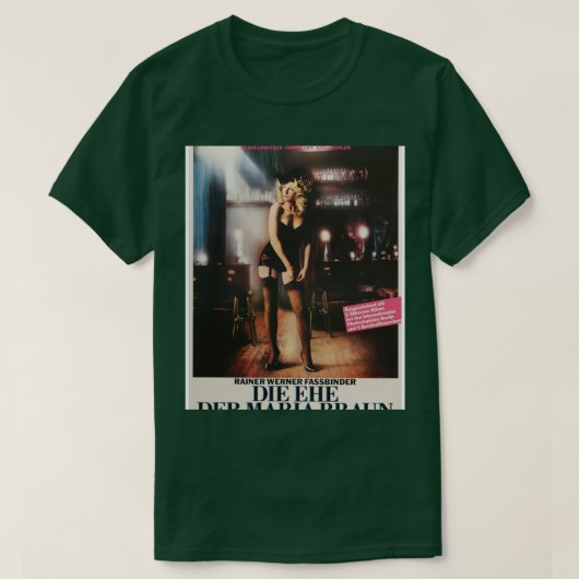 死ぬ死ぬ死ぬマリア・ブラウンのポスター Tシャツ (デザイン正面)