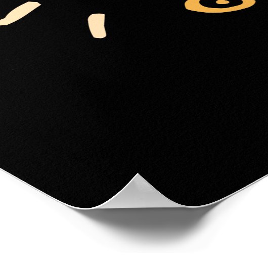 死ぬ賛美者は死ぬ者 ポスター (角)