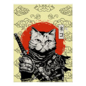 死のカタナ ポスター (正面)