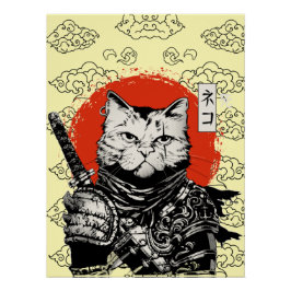 死のカタナ ポスター