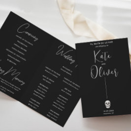 死は我々の一部 プログラム