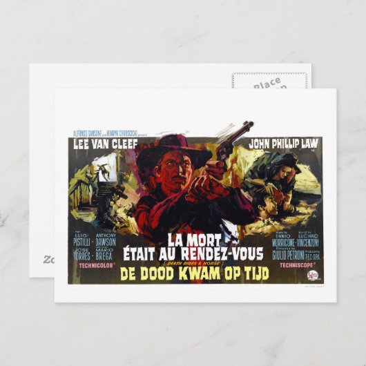 死は馬のはがきに乗る ポストカード (正面/裏面)