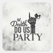 死まで スクエアシール (正面)