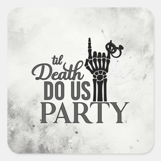 死まで スクエアシール (正面)