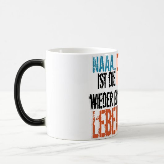 死んだフレッセのヴィーダー・グルサーがル・レベンスヴィルと同じだと? モーフィングマグカップ (左)