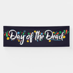 死んだ旗の日 横断幕