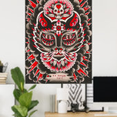 死んだ猫の日 ポスター (ホームオフィス)