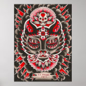 死んだ猫の日 ポスター (正面)