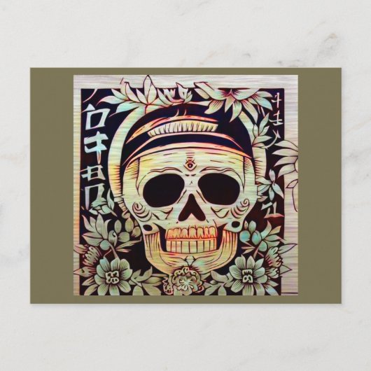 死んだ砂糖の日スカル3 シーズンポストカード (正面)