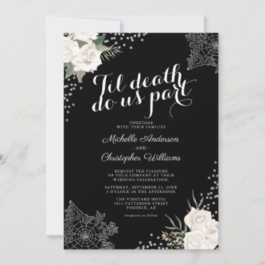 死エレガントが我々の一部とな結婚るまで 招待状 (正面)